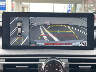 2023 Lexus IS photo 7