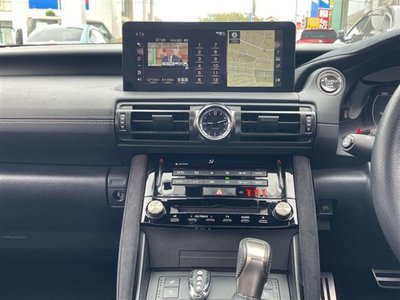 2023 Lexus IS photo 11
