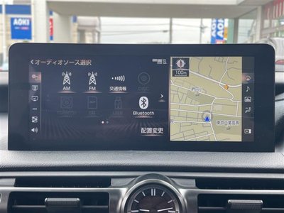 2023 Lexus IS photo 9