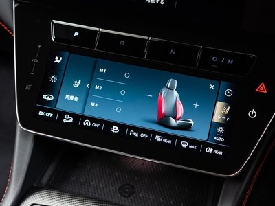 صورة مصغرة 35 لـ 2023 Maserati GRECALE