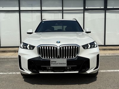 2026 BMW X5 photo 7