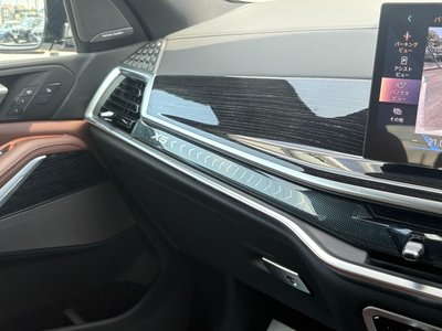 2026 BMW X5 thumbnail 37