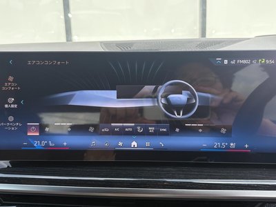 2026 BMW X5 thumbnail 33