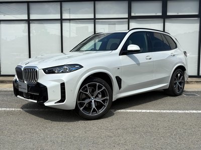 2026 BMW X5 photo 5
