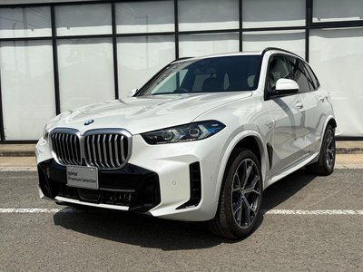 2026 BMW X5 photo 9