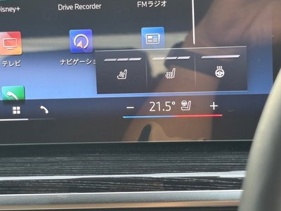 2026 BMW X5 thumbnail 59
