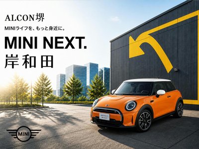 صورة 2 لـ 2026 MINI COOPER COUNTRYMAN