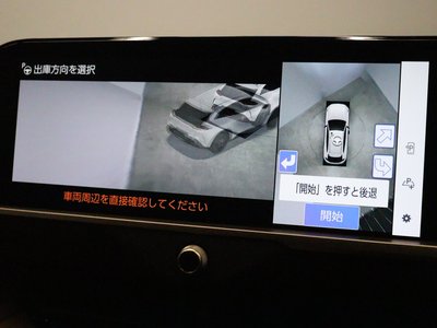 2025 Toyota CROWN SPORT photo 5