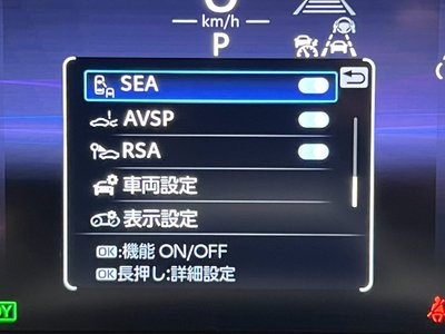 2025 Toyota CROWN SPORT thumbnail 69