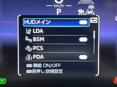 2025 Toyota CROWN SPORT thumbnail 67