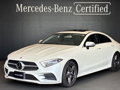 2020 Mercedes-BENZ CLS 照片 1