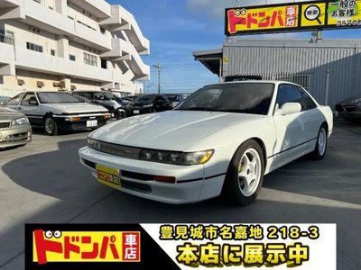 1993 Nissan SYLVIA — миниатюра 2