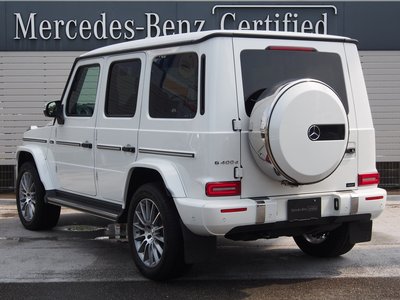2023 Mercedes-BENZ G-CLASS thumbnail 38