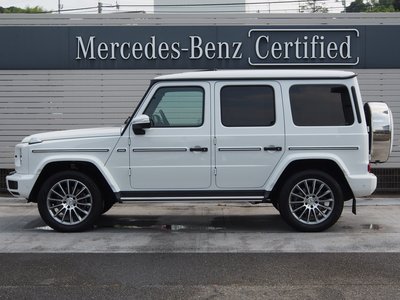 2023 Mercedes-BENZ G-CLASS thumbnail 37