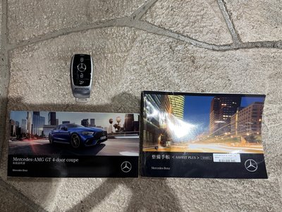 2020 Mercedes-BENZ GT AMG thumbnail 59