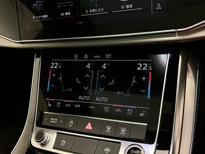 2026 AUDI Q7 thumbnail 73