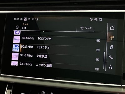 2026 AUDI Q7 thumbnail 75
