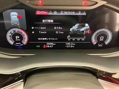 2026 AUDI Q7 photo 13