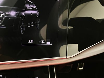 2026 AUDI Q7 thumbnail 84