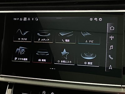 2026 AUDI Q7 thumbnail 74