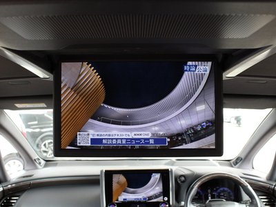 صورة مصغرة 63 لـ 2023 Toyota ALPHARD