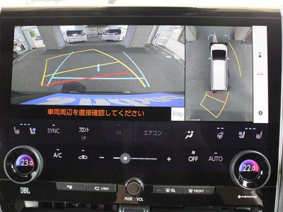 صورة مصغرة 17 لـ 2023 Toyota ALPHARD