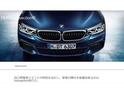 صورة 65 لـ 2022 BMW 2 SERIES COUPE