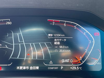 صورة 23 لـ 2022 BMW 2 SERIES COUPE