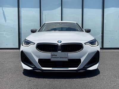 صورة 6 لـ 2022 BMW 2 SERIES COUPE
