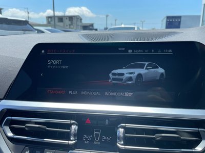 صورة 15 لـ 2022 BMW 2 SERIES COUPE