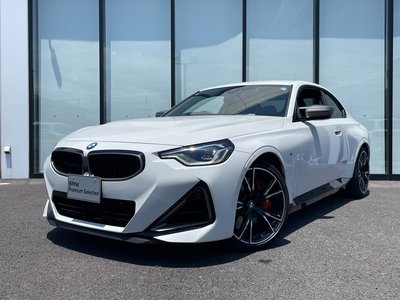 صورة 5 لـ 2022 BMW 2 SERIES COUPE