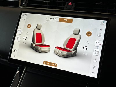 2025 LAND Rover RANGE ROVER EVOQUE photo 11