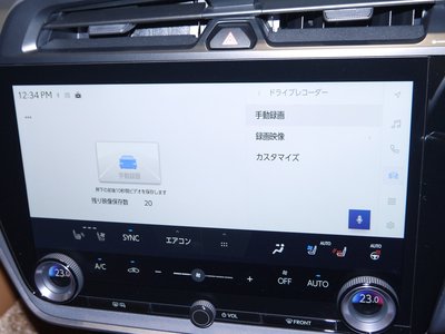 2023 Lexus RZ — фото 13