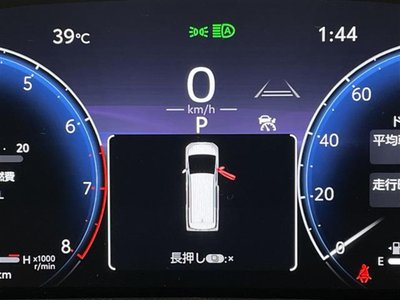 صورة 10 لـ 2025 Toyota ALPHARD