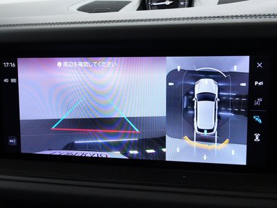 2025 Porsche CAYENNE thumbnail 56