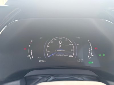 2023 Lexus RX 缩略图 27