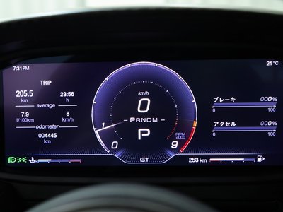 2022 Maserati MC20 photo 16