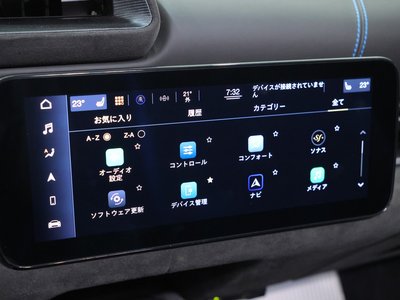 2022 Maserati MC20 photo 64