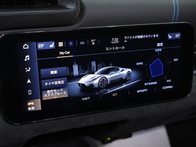 2022 Maserati MC20 photo 63