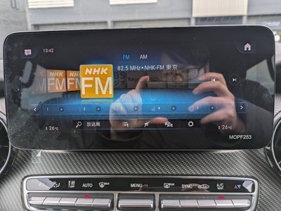2021 Mercedes-BENZ V-CLASS thumbnail 56