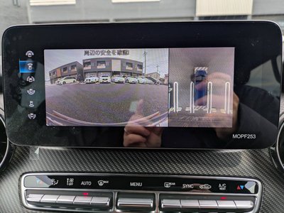 2021 Mercedes-BENZ V-CLASS thumbnail 59