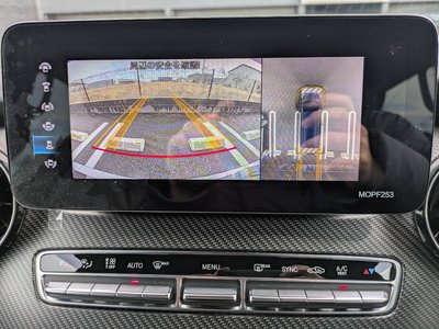 2021 Mercedes-BENZ V-CLASS thumbnail 58
