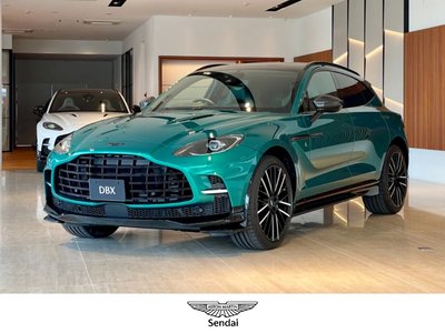 2026 Aston Martin DBX — миниатюра 2