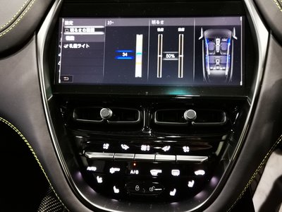 2026 Aston Martin DBX — миниатюра 51