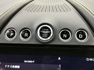 2026 Aston Martin DBX — миниатюра 41