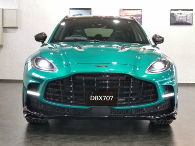 2026 Aston Martin DBX — миниатюра 14