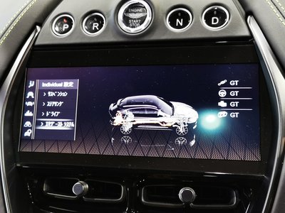 2026 Aston Martin DBX — миниатюра 44