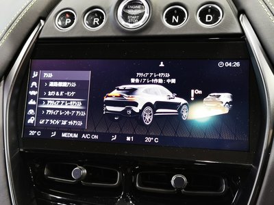 2026 Aston Martin DBX — миниатюра 46