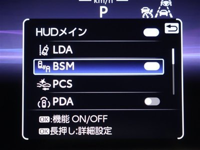 2025 Toyota CROWN SPORT 缩略图 8