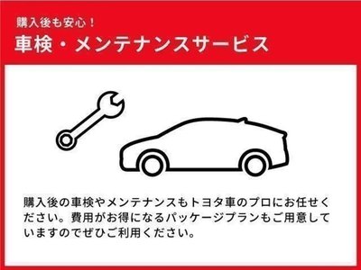 2025 Toyota CROWN SPORT 缩略图 33